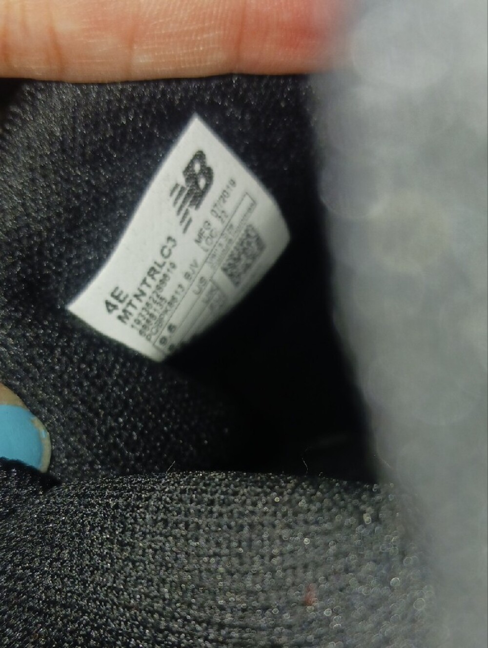 New Balance Men’s Blue Sneakers with Black and Yellow Accents - Picture 3 of 3